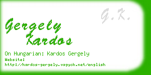 gergely kardos business card